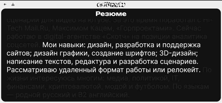 c73bf31c398ab50ecb3c21c90e72c0d2055f5a50-1681838413.png
