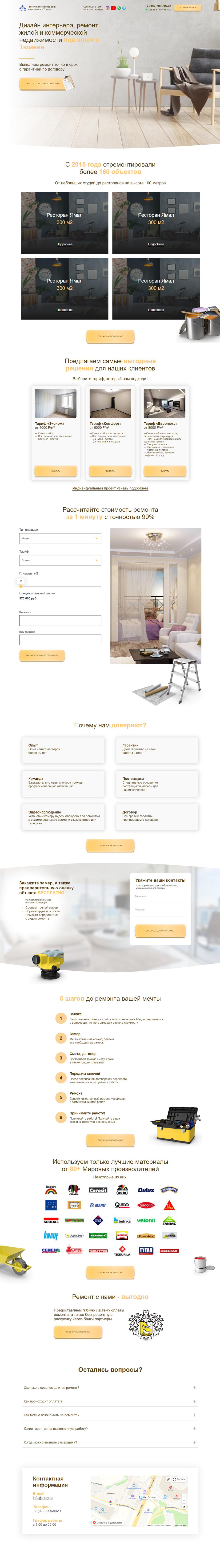 design.png