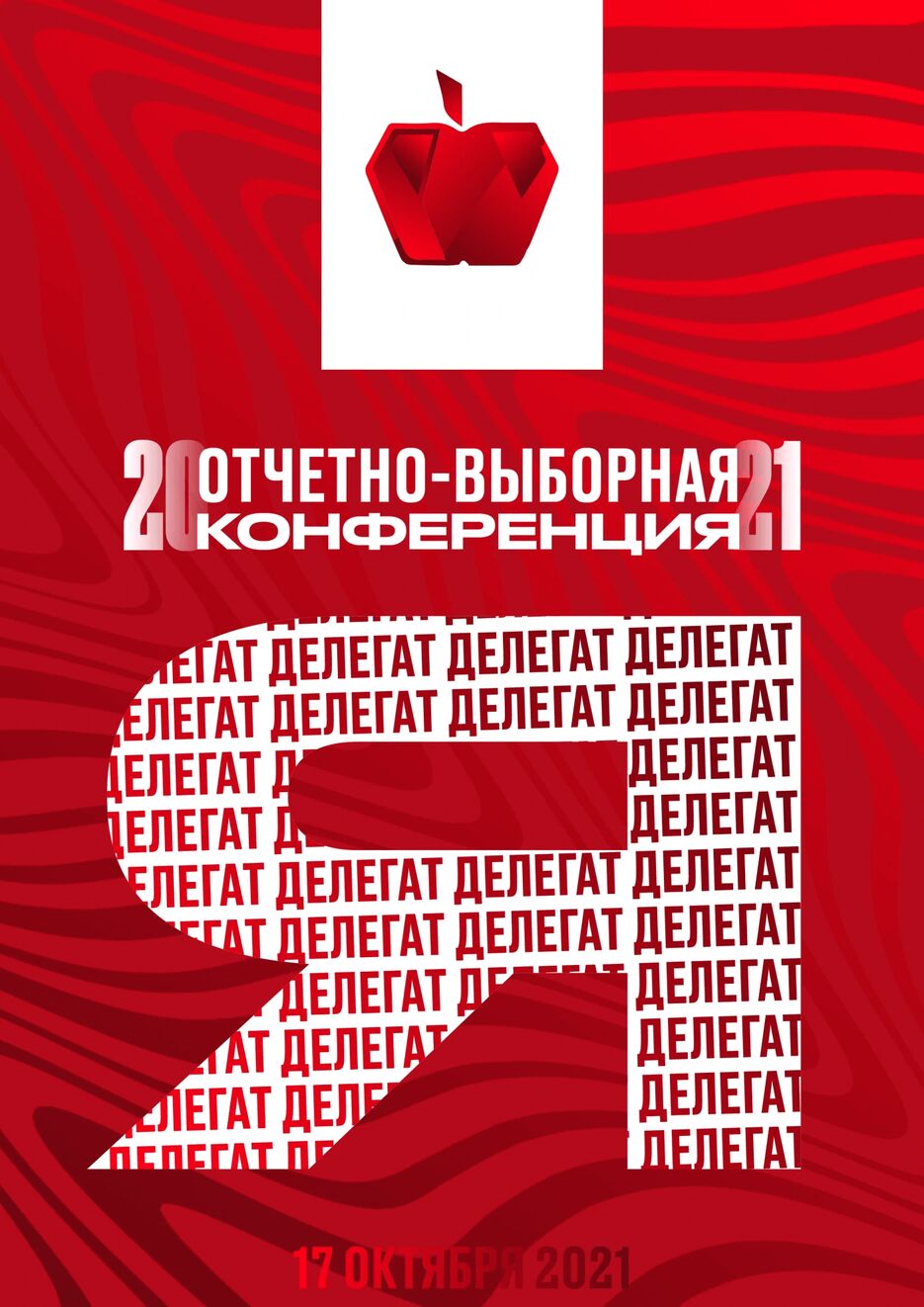 9eab59ba3a463bc3fa273e4a9bcaf5db4effa5e1-1682016972.png