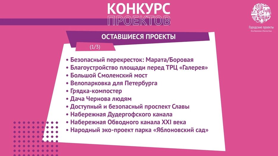 8b5f8fc2385033eddf68e2f0b977ced18a670a4c-1682017360.png