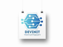 Логотип для IT компанії