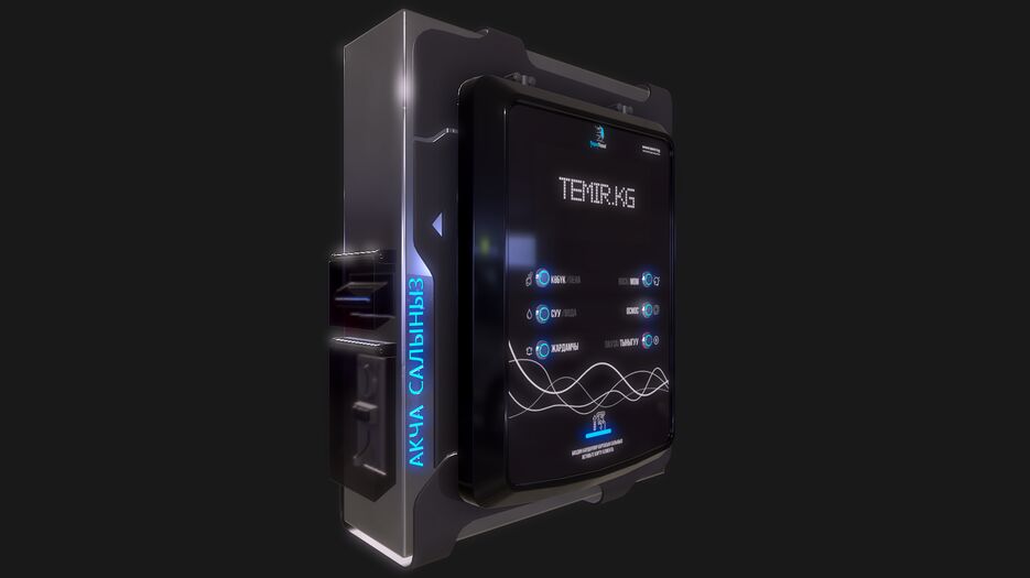 tbrender002.png