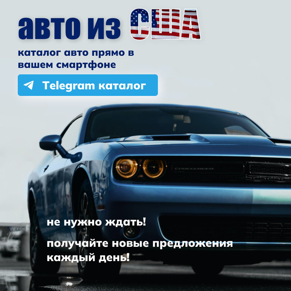 dodge.jpg