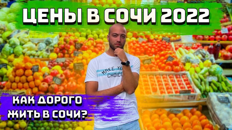 Готовый.jpg