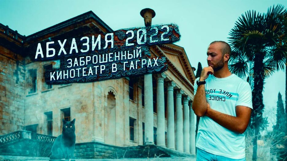 Парт4.jpg
