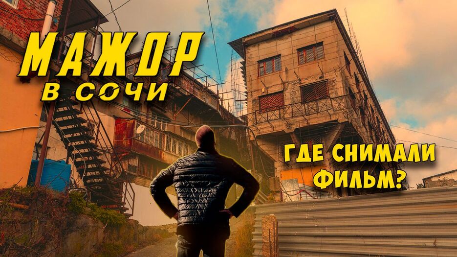 парт2.jpg