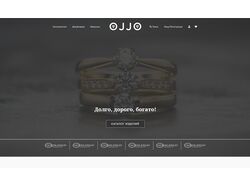 Responsive online store-OJJO