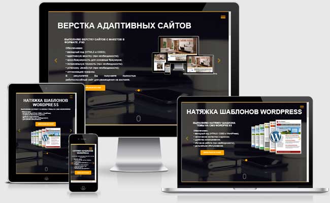 site-stuudio.jpg