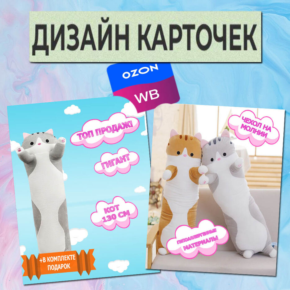 кар.jpg