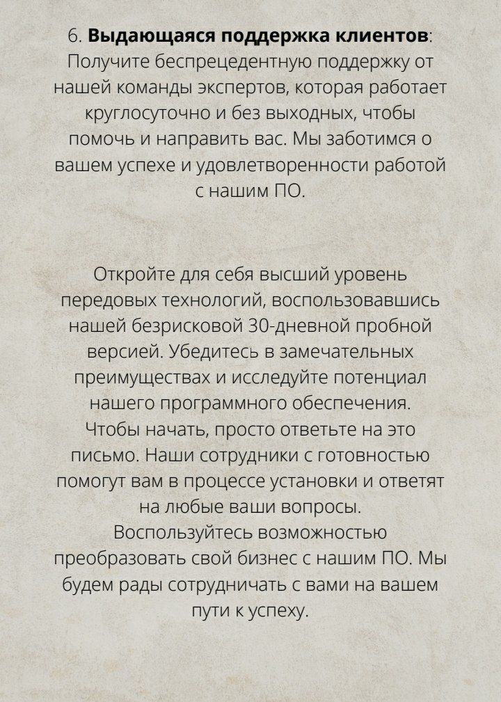 a3ab0a1f-fdc5-4fba-91b3-568f872a3c30.jpg