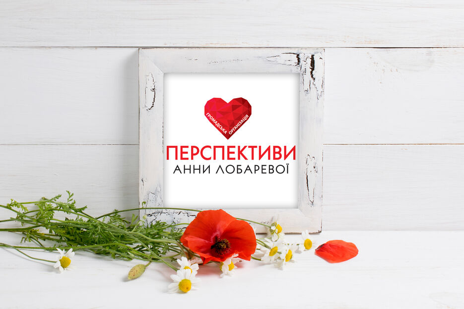 Free Valentine Red Poppies With Frame Mockup.jpg