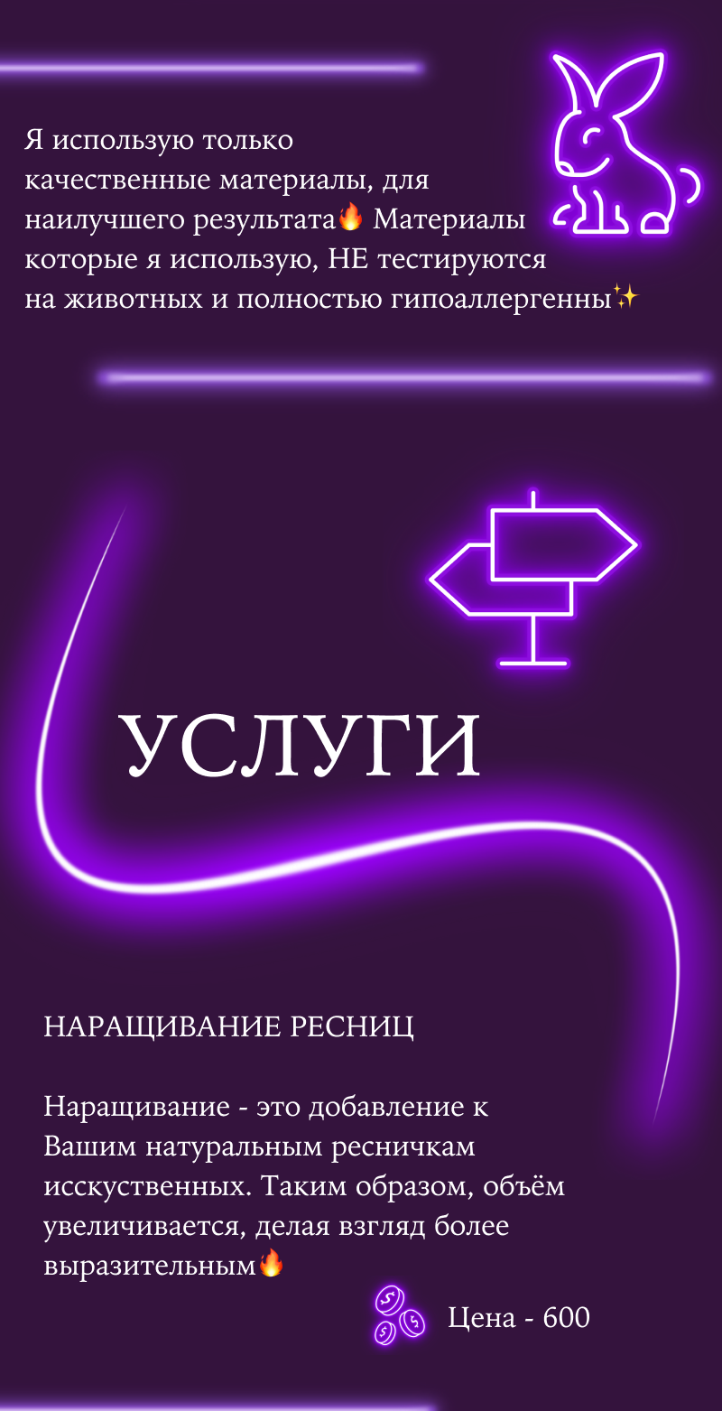 Slice 4.png