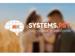 Лендинг для Systems.psy