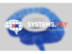 Лендинг для Systems.psy