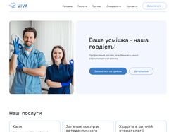 Landing Page "Dentistry