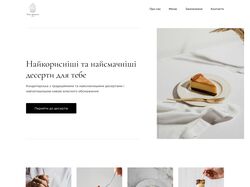 Landing Page "Desserts"