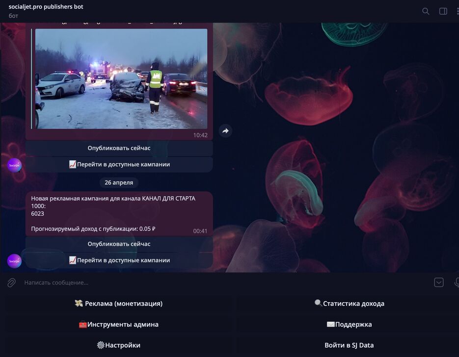 Screenshot at Apr 26 17-42-59.png