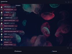 кастомный телеграм бот