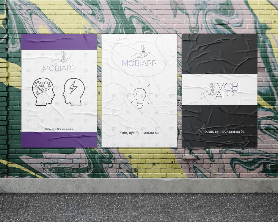 Urban_Poster_Mockup.jpg