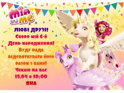 Дизайн
