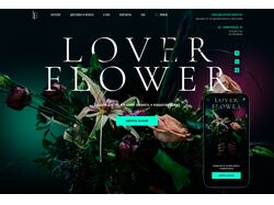 Lover Flower