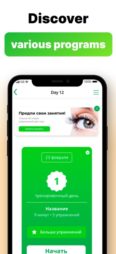 Снимок экрана 2023-04-27 002055.jpg