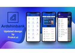 Ardshinbank app redesign