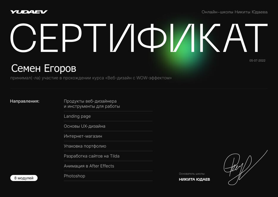d261edcec382c88baecf81d7e88c038f.png