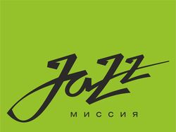 Логотип для концертного агентства