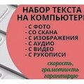 surtayeva20