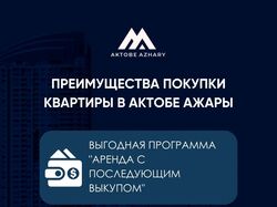 Ведение страницы Instagram