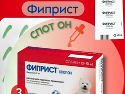 Карточки для озон ОЗОН (ozon) 