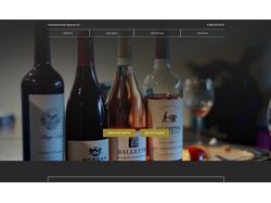 Liquor-store-page-based-on-Figma-layout