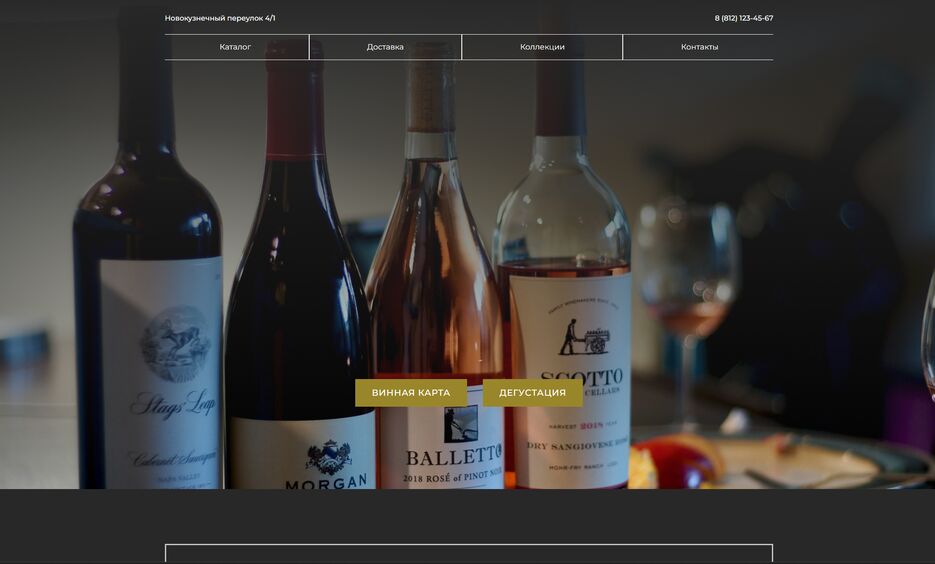 Screenshot (43).png