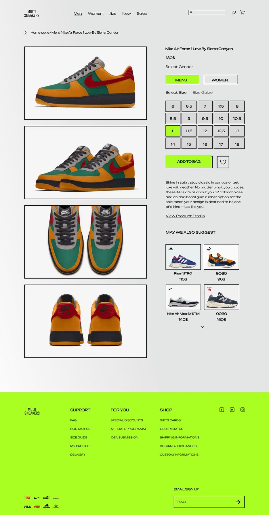 card produkt catalog multi sneakers.png