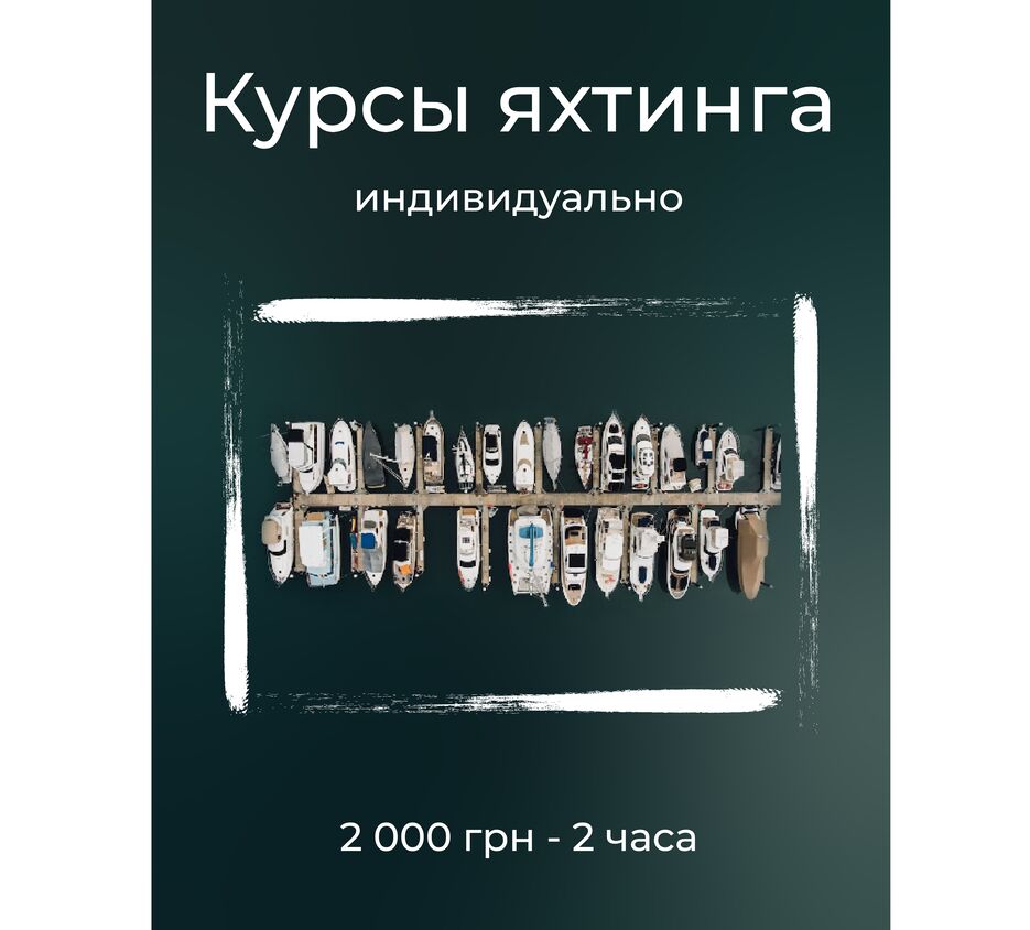 плейс маркет-04.png