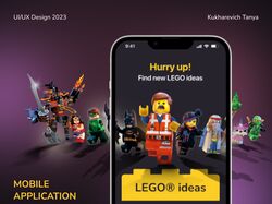 Дизайн мобильного приложения LEGO ideas