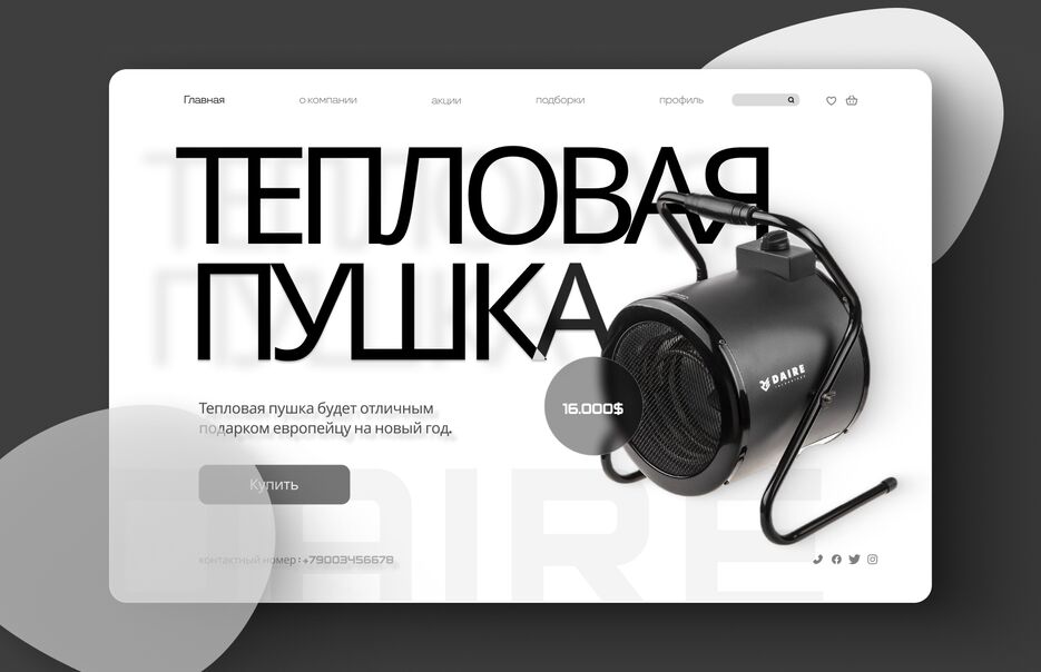 ззз.png