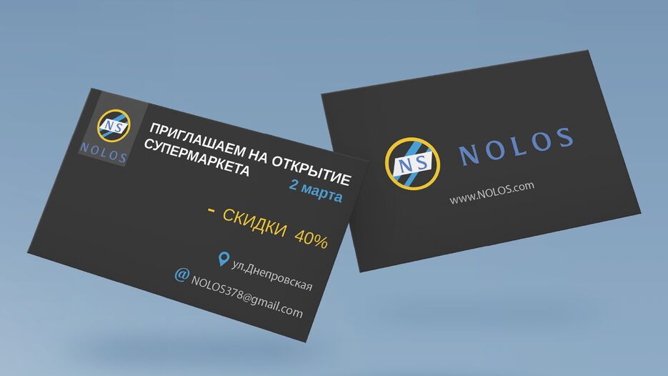Монтажная область 1_12.png