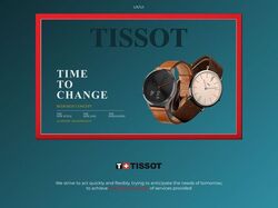 Редизайн сайта Tissot
