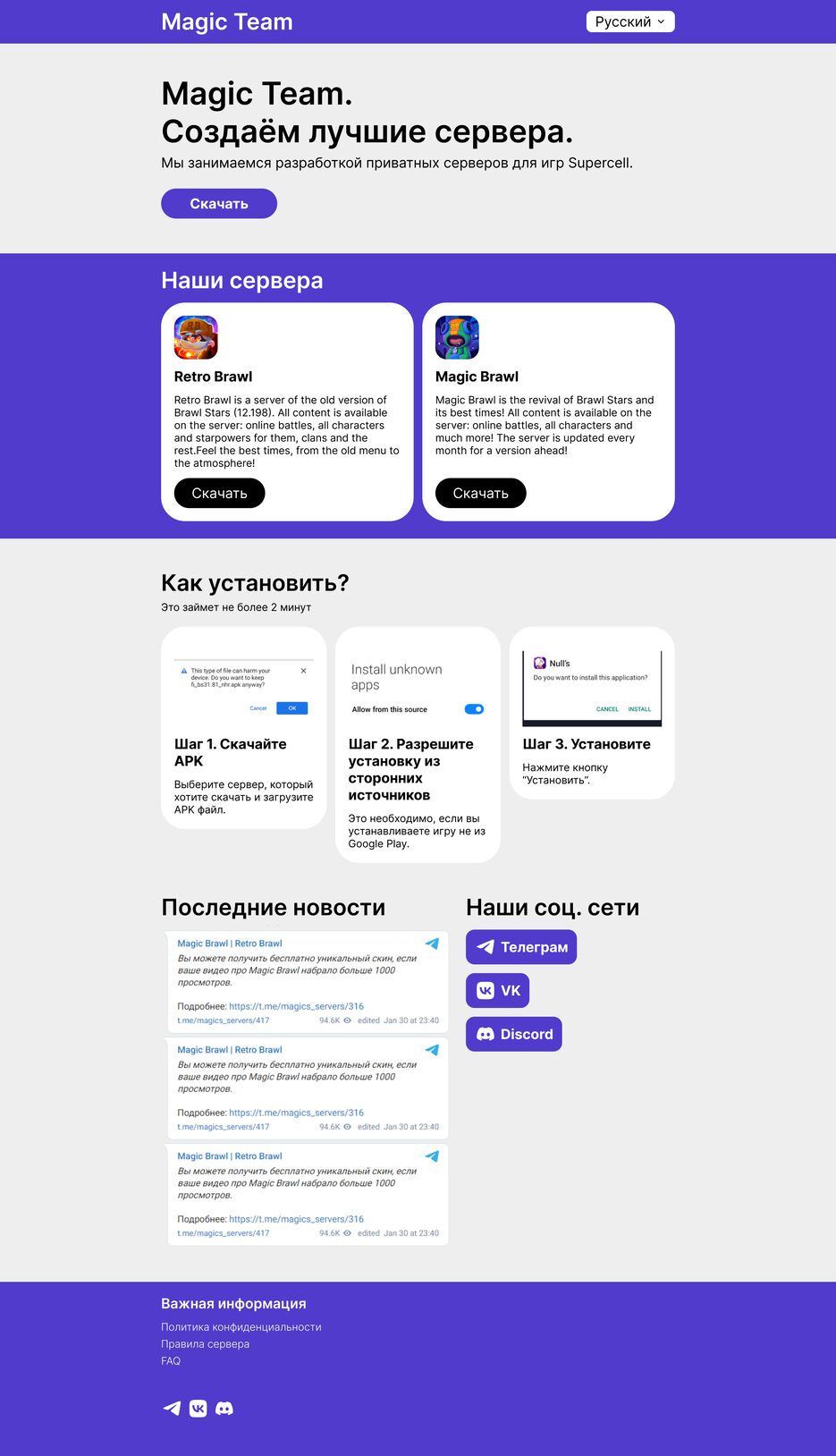site.png