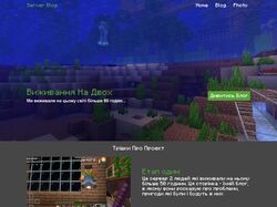 Minecraft Design 