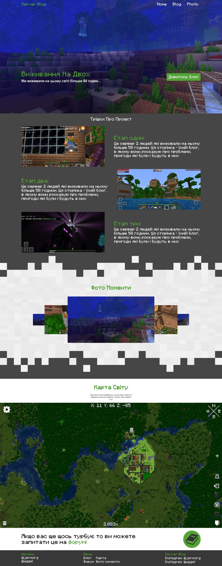 screencapture-file-C-Users-Acer-Documents-html-Minecraft-design-index-html-2023-04-30-18_37_29.png