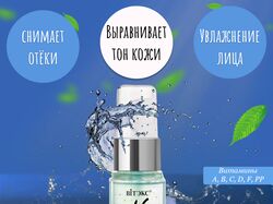 Карточки маркетплэйсов