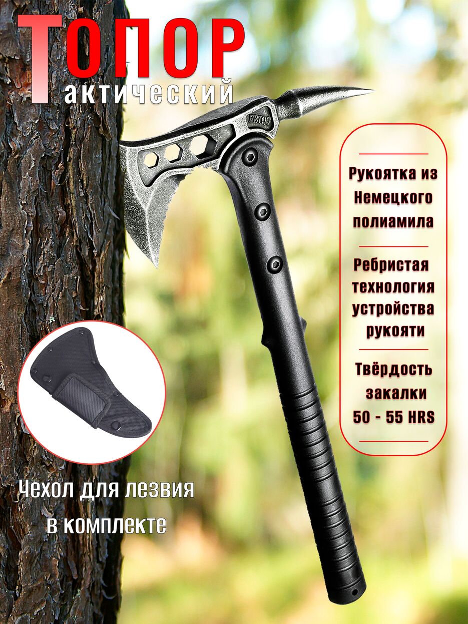ыпаварва.png