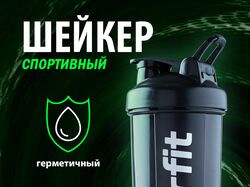 Карточка товара для wildberries