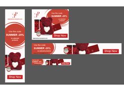 Баннеры для контекстной рекламы