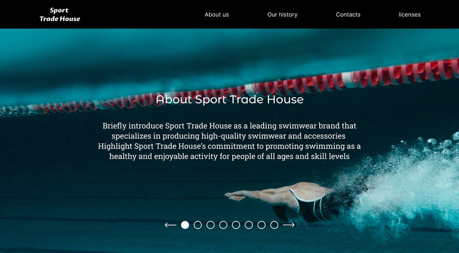 sport_trade_house.jpg