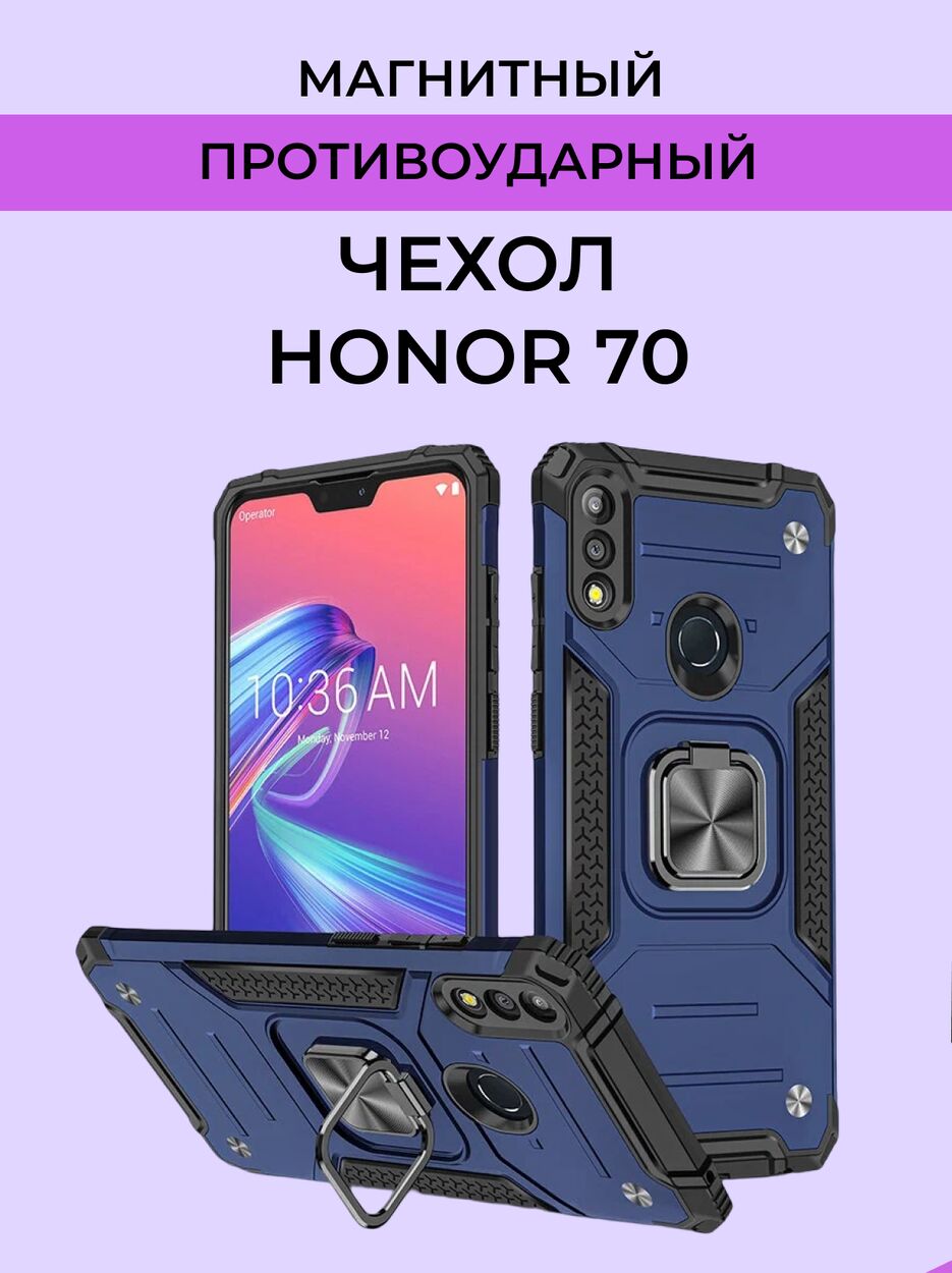 чехол1.png