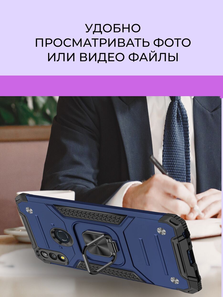 чехол4.png